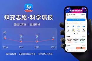 江南app下载官网安装最新版